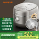 九陽(yáng)（Joyoung）0涂層3L低糖電飯煲3-4人電飯鍋風(fēng)冷水潤膜IH電磁加熱316L不銹鋼膽無(wú)涂層1200W大火力電飯煲30N6S 【0涂層不銹鋼】 3L