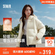 森馬（Semir）羽絨服女冬90絨子短款三防花苞帽25高蓬防風(fēng)連帽外套109725113028