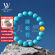 LOUIS WATER綠松石手串男女原礦高瓷藍湖北十堰果凍料招財手鏈轉運珠生日禮物 【8mm】蜜蠟款-吉祥綠松石