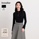 珂萊蒂爾【100羊毛】秋季通勤淑女純色長(cháng)袖針織衫 黑色 M