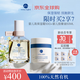 MAXI LIGHT 奇麥思 英國嬰兒高保濕霜50g+嬰兒舒緩修護按摩油50ml