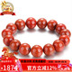 石玥珠寶精品13-14mm涼山南紅瑪瑙手串本命年轉運珠手鏈男女士款禮物