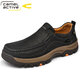 駱駝動(dòng)感（camel active）德國駱駝動(dòng)感男鞋透氣真皮商務(wù)男士休閑皮鞋一腳蹬軟底爸爸大碼鞋 黑色 8158 42  （按平常皮鞋碼拍）