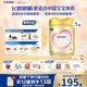 飛鶴臻愛(ài)倍護超級飛帆 嬰幼兒配方奶粉2段(6-12月)900克 乳鐵蛋白dha