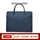 COTON MOGULVXING品牌手提筆記本電腦包男文件包男士資料商務(wù)會(huì )議包 藍色 14英寸