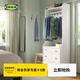 宜家（IKEA）HAUGA豪嘉開(kāi)放式衣柜抽屜柜儲物柜臥室收納柜多功能斗柜 【新品】白色三屜柜帶擱板70x46x116cm