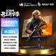 AOC 24.5英寸2K 320Hz FastIPS 1ms HDR400 出廠(chǎng)校色 硬件低藍光 FPS游戲電競顯示器 宙斯盾Q25G4S