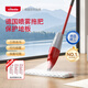 微力達德國噴霧平板拖把家用易拖凈噴水拖地神器雙面地拖布墩布 【德國品牌】雙面噴水拖把1桿1布