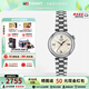 天梭（TISSOT）【咨詢(xún)優(yōu)價(jià)】小美人系列星光款石英瑞士女表劉亦菲同款送 母貝盤(pán)鋼帶款T152.010.11.118.00