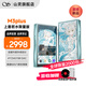 山靈（SHANLING）山靈M3 Plus上善若水限量版安卓便攜播放器mp3隨身聽(tīng)hifi無(wú)損播放器雙向雙向藍牙5.0三擋增益 M3Plus上善若水聯(lián)名款