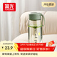 富光塑料茶杯水杯可愛(ài)ins風(fēng)學(xué)生便攜創(chuàng  )意帶蓋杯子耐摔夏天簡(jiǎn)約太空杯