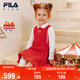 FILA斐樂(lè )兒童童裝連衣裙2026年春季女小童兩件套連衣裙