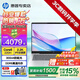 惠普（HP）星Book Pro14【旗艦AI智能新品】14英寸輕薄便攜高性能筆記本手提電腦女學(xué)生辦公商務(wù)設計全能本 銀：酷睿5-220H丨2.2K IPS全感屏丨16G DDR5內存丨1TB高速固態(tài)丨