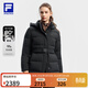 斐樂(lè ) 斐樂(lè )官方女裝中長(cháng)款鵝絨羽絨服2025冬新款健身運動(dòng)保暖連帽外套 深黑-BK L 170/88A/L