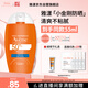 雅漾（Avene）倍護水潤防曬乳50mlSPF50+小金剛高倍防曬霜隔離防水防汗效期27.6