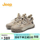 Jeep吉普徒步鞋女輕便春季免系帶戶(hù)外厚底復古運動(dòng)鞋 淺灰色 37 