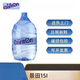 景田15升大桶水天然飲用水一次性包裝飲水機用水帶手提 5桶*15L【免費上門(mén)】