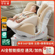 貝比途（BOBEITOO）貝智PRO兒童安全座椅汽車(chē)用嬰兒寶寶車(chē)載智能通風(fēng)加熱0-12歲坐躺 旗艦智能摩卡米（通風(fēng)加熱+單手旋轉+支撐腿）