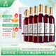 莫高（MOGAO）葡萄酒紅酒 長(cháng)相守冰酒甜果酒冰紅 500ml*6整箱裝