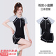 梵迪拉（F.DYRAA）泳衣女高級分體短袖溫泉保守顯瘦游泳館泳裝四件套12034黑灰色XL