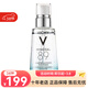 薇姿（VICHY）面部護膚精華 38女神節 89火山能量瓶微精華露50ml