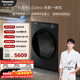 松下（Panasonic）白月光5.0Ultra 滾筒洗烘 10KG全自動(dòng)洗衣機 除毛凈烘滾筒洗衣機 XQG100-82PD1