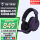 烏龜海岸（Turtle Beach）STEALTH刺客500/600/700 3代無(wú)線(xiàn)2.4G吃雞頭戴式游戲耳機電腦電競耳麥ps5電腦跨平臺兼容通話(huà)降噪 刺客600-3代（GEN3-XB）無(wú)線(xiàn)雙模-暗