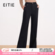 愛(ài)特愛(ài)（EITIE）高腰微喇直筒褲秋冬新款顯瘦通勤精致休閑褲長(cháng)褲女D2505905 極簡(jiǎn)黑20 XL (170)