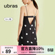 ubras【特賣(mài)】梔子花帶杯吊帶裙透氣流光睡裙免穿文胸睡衣女 黑色 M