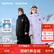 巴拉巴拉童裝兒童羽絨服男女童2025新款男寶女寶冬裝長(cháng)款加厚保暖親子外套 黑色90001-灰鴨絨 180 （充絨量340g 成人可穿）