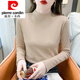 皮爾卡丹（pierre cardin）半高領(lǐng)雙面德絨打底衫女感秋冬內搭修身23新款春秋中領(lǐng)上衣 駝色 2XL 【建議120-135斤】