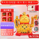 華宣林新款招財貓擺件生意興隆插電電池自動(dòng)搖手居家前臺開(kāi)業(yè)禮品發(fā)財貓