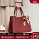 viney單肩包包女包紅色新娘婚包媽媽包中年生日禮物送女友老婆 【紅色】高檔實(shí)用大容量手提托特包