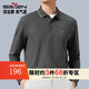 柒牌【含羊毛】提花長(cháng)袖t恤男2025秋冬新款商務(wù)休閑翻領(lǐng)POLO男士上衣 深灰色 XL (180)