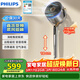 飛利浦（PHILIPS）直流變頻風(fēng)扇空氣循環(huán)扇電風(fēng)扇落地扇家用一體升降柔風(fēng)靜音凈化電風(fēng)扇 ACR4242CFD