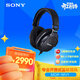 索尼（SONY）MDR-MV1 專(zhuān)業(yè)開(kāi)放式監聽(tīng)耳機 3.8女神節 禮物