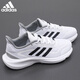 阿迪達斯（adidas）女鞋2026春季新款網(wǎng)面透氣旅游休閑鞋運動(dòng)鞋訓練鞋減震耐磨跑步鞋 JP9786【官方正品 假一罰十】 38