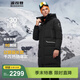 波司登（BOSIDENG）冬季極寒羽絨服90絨鵝絨谷愛(ài)凌同款男女情侶同款長(cháng)款連帽保暖外套 黑色8056-24 2XL 180/100A