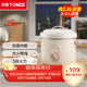 天際（TONZE）燉鍋陶瓷家用2L煲湯粥鍋全自動(dòng)煮粥神器智能燉盅養生電砂鍋 1升-機械款 電燉鍋 2L