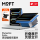 moft適用蘋(píng)果ipad air7保護套ipad pro保護套磁吸支架雙面夾通用mini7/6桌面增高支架平板支架帶筆槽 巖石灰 iPad mini6/7代【8.3寸】