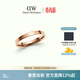 丹尼爾惠靈頓（DanielWellington）【DW馬思純同款】dw戒指女經(jīng)典情侶戒指玫瑰金56號生日禮物DW019