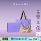 紐芝蘭（NUCELLE）織物飛馬HOBO女包2026新款編織包輕奢大牌休閑斜挎女士包包禮物女