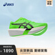 亞瑟士ASICS男鞋女鞋競速碳板跑鞋回彈舒適跑步鞋 METASPEED SKY TOKYO 綠色/黑色 41.5