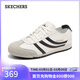 斯凱奇（Skechers）38節禮物板鞋2026春季休閑女鞋百搭運動(dòng)德訓鞋平底小白鞋185500
