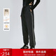 艾萊依羽絨褲女款拼接收腰束腳褲輕盈保暖耐寒通勤長(cháng)褲 炭黑 L