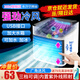初先 小空調水冷風(fēng)扇制冷空調扇小型家用空氣循環(huán)冷風(fēng)機迷你宿舍桌面房間降溫神器臥室強力冷氣加冰晶 冰川白：強勁冷風(fēng)+500ml加大水箱+三檔可調