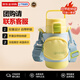 虎牌（TIGER）戶(hù)外便攜保溫杯兒童保溫杯學(xué)生水杯MTA-A035-YB檸檬黃350ML