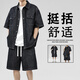 東方駱駝牛仔短袖襯衫男2026夏季套裝潮流襯衣外套男上衣服男裝 黑色 短袖襯衫+短褲套裝 XL