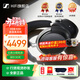 森海塞爾（Sennheiser）HD B630 新款升級無(wú)線(xiàn)HIFI藍牙耳機 發(fā)燒友 高解析度 均衡調音 超長(cháng)續航 主動(dòng)降噪 封閉式高保真 HDB630【重磅新品 無(wú)線(xiàn)高保真耳機】