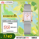 西鐵城（CITIZEN）手表女日韓表L系列光動(dòng)能方形盤(pán)鋼帶送婦女節禮物EW5596-66X